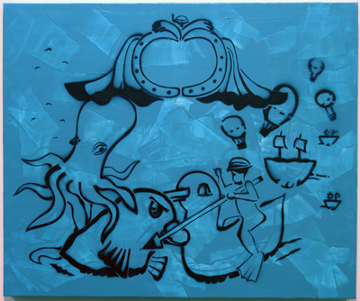 Don Quixote Battles the Sea Monster Cartouche Don Quixote Battles the Sea Monster Cartouche (private collection)